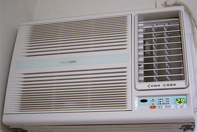 Air conditioning units in Cyprus
